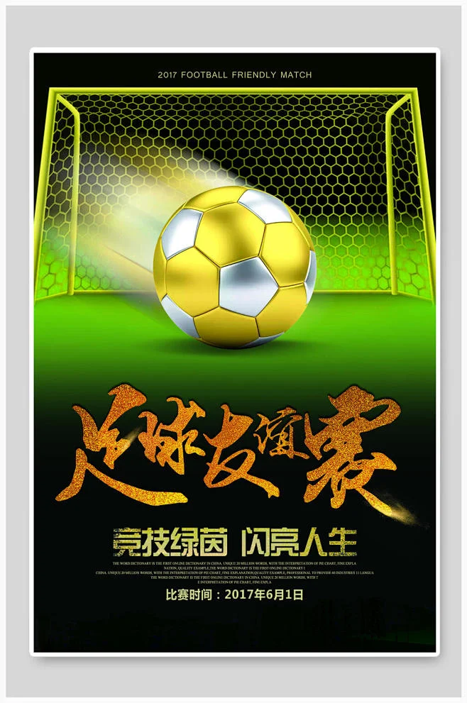pg娱乐城 - pg平台 - 官方指定入口 | 品质值得信赖 冰球赛事